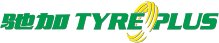 Tyreplus
